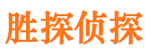 市中捉小三公司